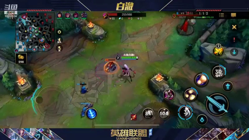 【2022-01-24 18点场】白澈t：中单万花筒 700上800