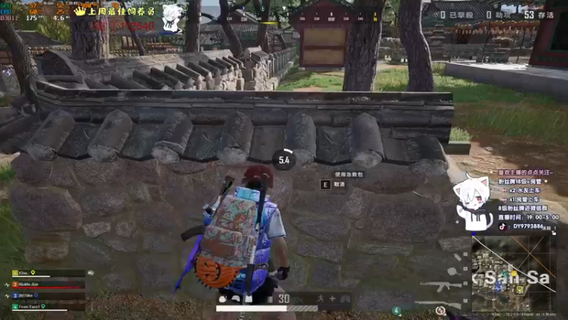 【2022-01-25 02点场】小徐813：轻语集团  千场kd6.0