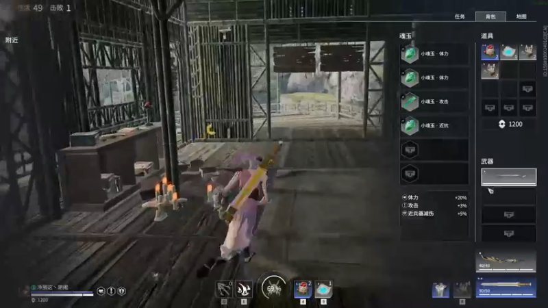 【2022-01-25 17点场】Z熙南Z：【小奶团】挨打 ! 变强 ！！！