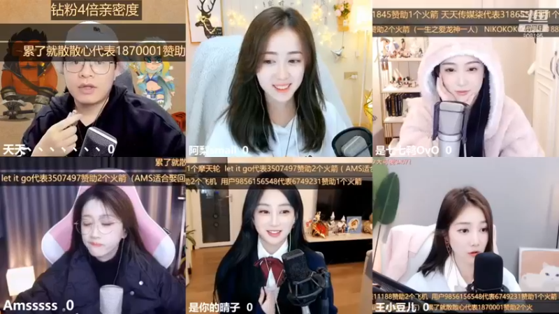 【天天丶丶丶丶丶丶丶】：歌曲竞猜，开开心心做游戏