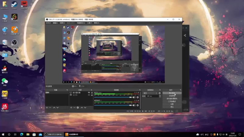 【2022-01-25 13点场】Z熙南Z：【小奶团】挨打 ! 变强 ！！！