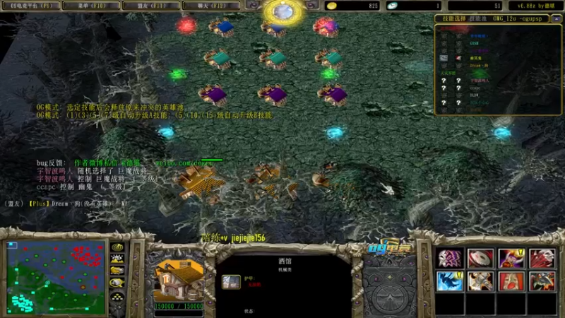 【肖璐s】：25-4小小，能不能C，和英雄关系不大