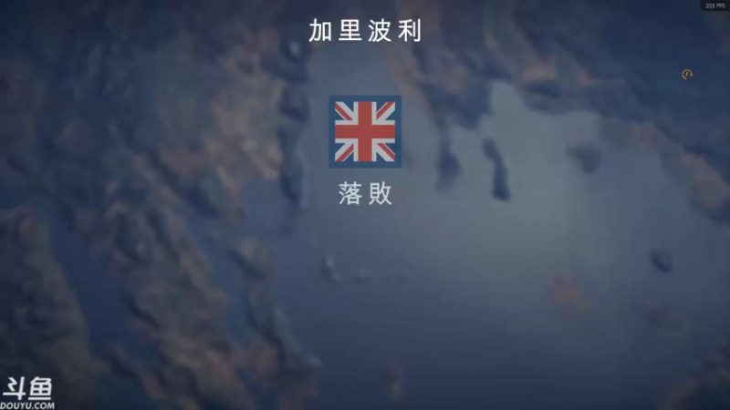 【2022-01-25 00点场】住你隔壁的二黑：玩游戏多是一件美事儿阿