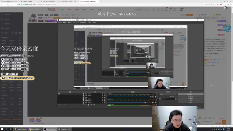 【2022-01-25 19点场】jjking剑姬：世界第一剑姬，峡谷无敌手！