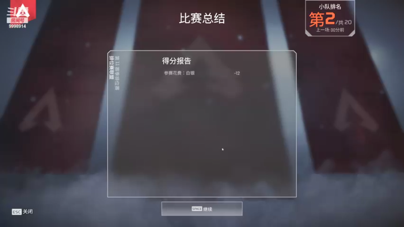 【2022-01-24 22点场】September猫：下饭主播的日常！~