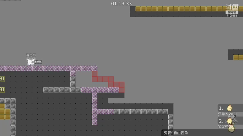 【2022-01-24 19点场】只带丶萌新大佬：这游戏好难 7100484