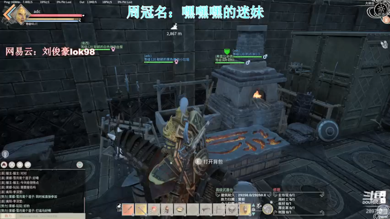 【2022-01-24 18点场】阿的痴adc：享受孤独 也渴望陪伴