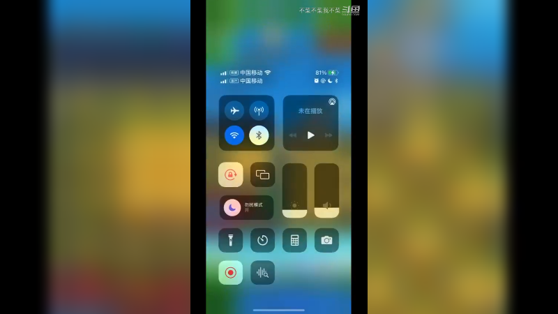 开心消消乐3256关