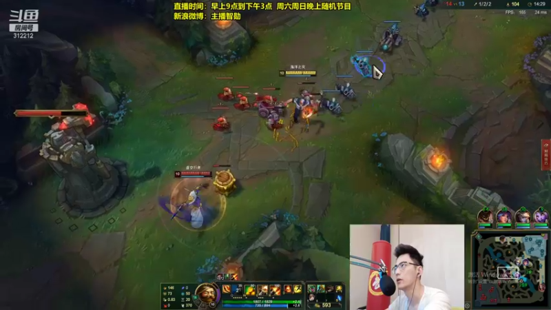 【2022-01-25 12点场】智勋勋勋勋：智勋：有特色的直播间！