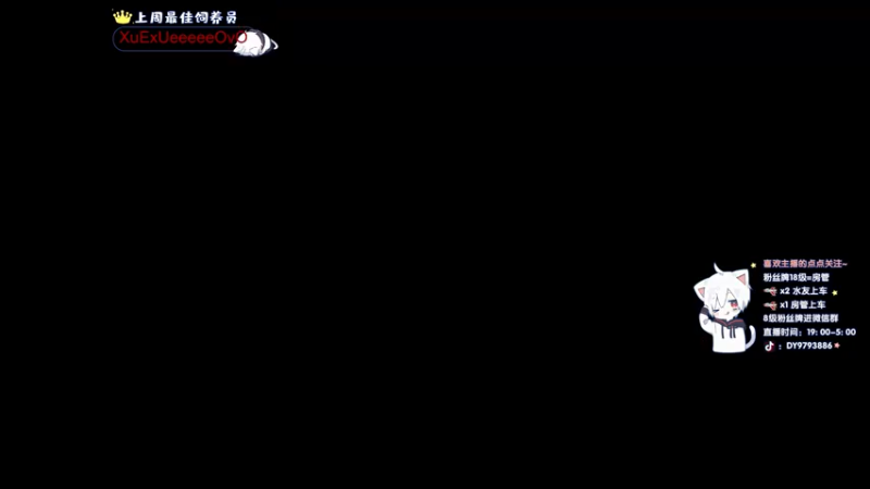 【2022-01-23 20点场】小徐813：轻语集团  千场kd6.0