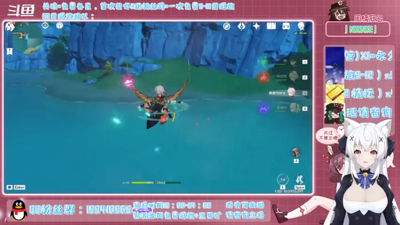 【2022-01-24 21点场】卡佬GTX1080tiPrime：《免费螺旋补星》什么都肝的猫猫