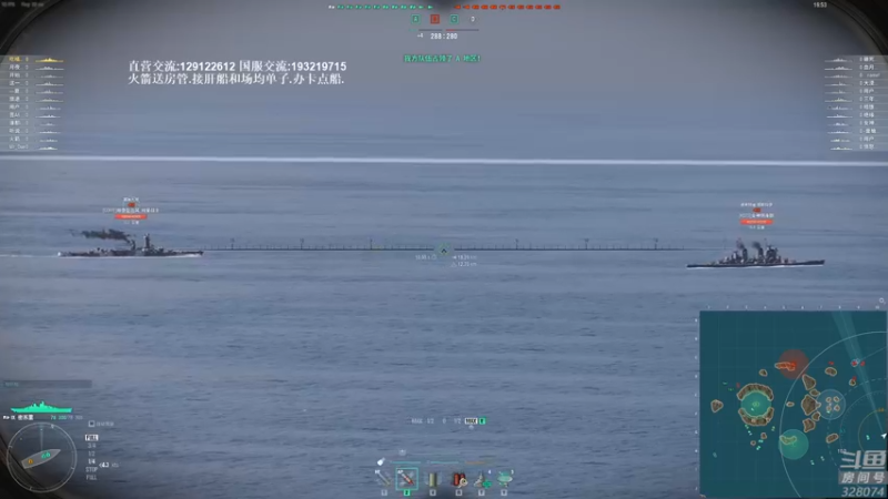 【2022-01-24 19点场】天涯凝望：战舰世界:国服!