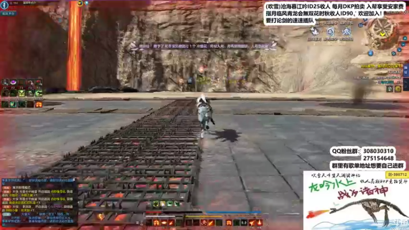 【2022-01-24 23点场】最恶之劍：全职业论剑等你来插队！