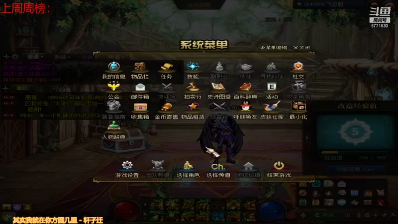 【2022-01-24 21点场】卡赞亮少：新版本好忙8771830