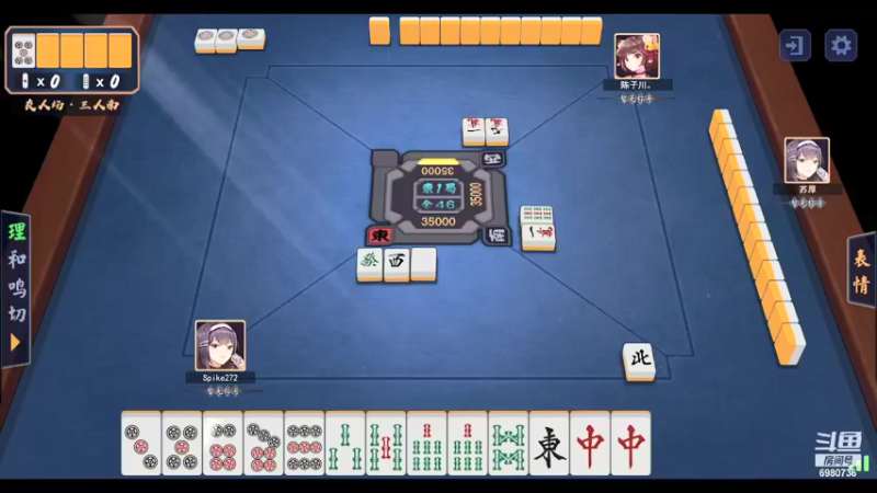【2022-01-23 00点场】Spike272：双人成行~你是小豆芽？