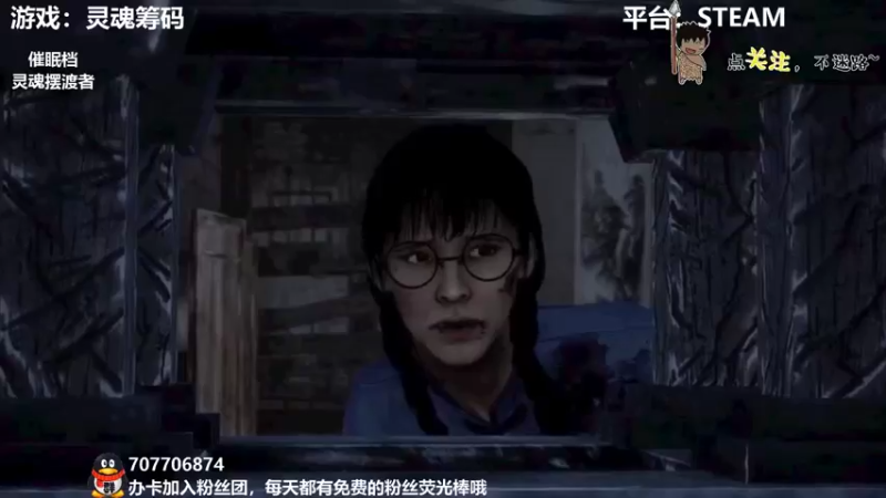 【2022-01-21 23点场】疯狂续命：灵魂筹码 铛铛铛~