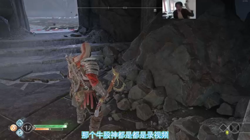 战神4最高难度第四个女武神无伤通关