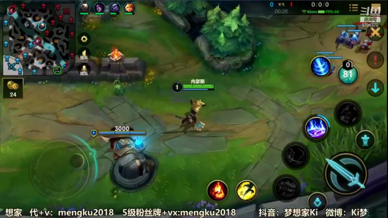 【2022-01-25 14点场】梦想家Ki：铂金-大师都可上车~