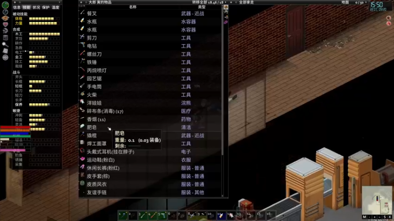 【2022-01-25 21点场】寅子：直播中....71415