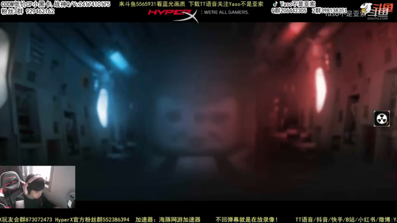 使命召唤手游2022-01-23 12-33录像