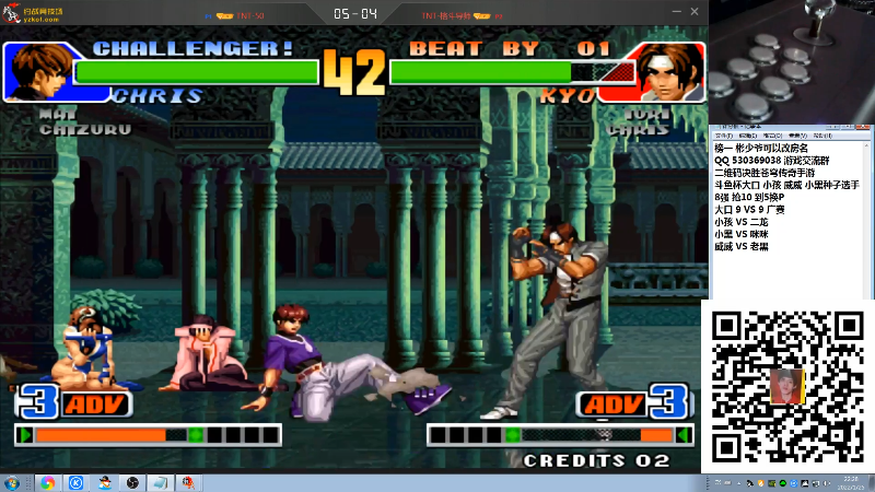 【格斗游戏】战神_河池VR的精彩时刻 20220125 22点场