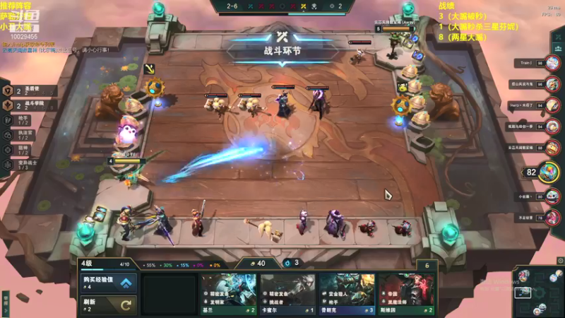 【2022-01-24 19点场】彬少丶：大嘴专场10029455
