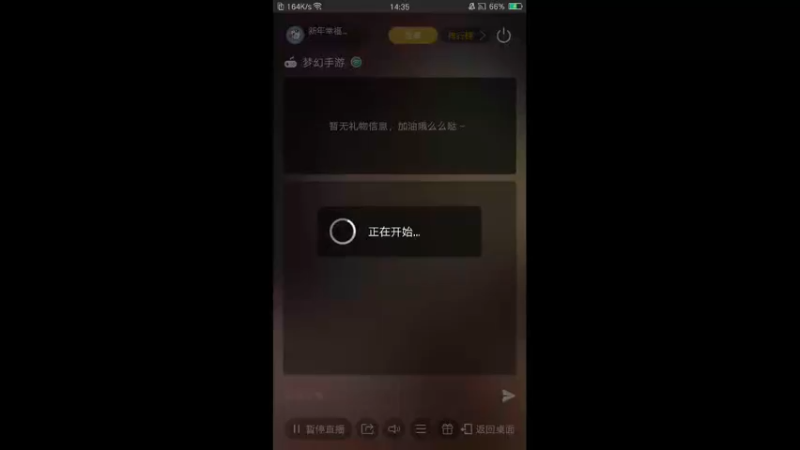 【2022-01-21 14点场】新年幸福来敲门：【岁岁长安】新年快乐，万事如意。