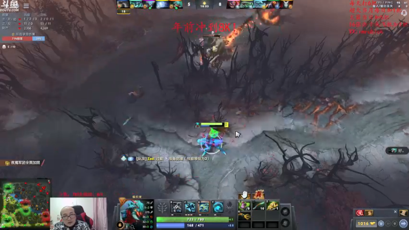 【2022-01-25 19点场】战术大师rubick：艺术就是爆炸，年前上8K！