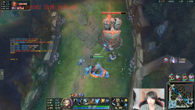 【2022-01-25 01点场】祈风1v9：国服第一VN！一个打八百多个！