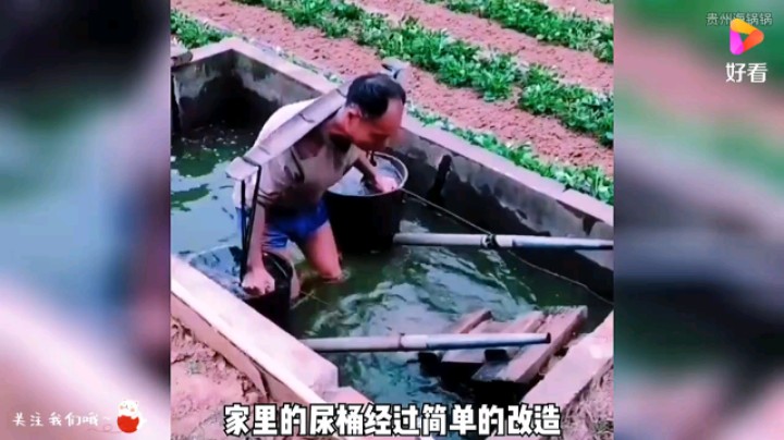 劳动人民的智慧只要思想不滑坡，办法总比困难多。
