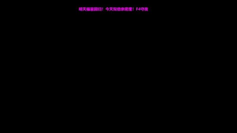 【2022-01-25 20点场】南波儿大魔王丶：南波儿：女警COS