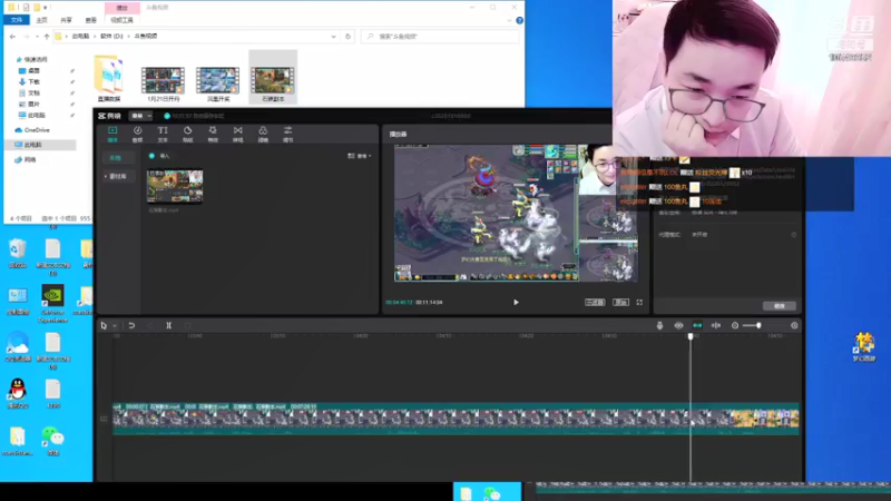 【2022-01-21 10点场】梦幻夫妻胖子：梦幻夫妻胖子新区大唐官府 今天开乾元丹