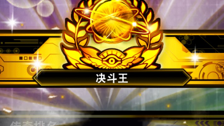 随意玩玩