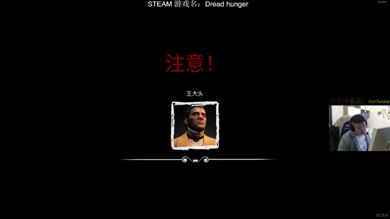 【2022-01-25 07点场】王卡尔丶：王卡尔: 新年快乐❤️