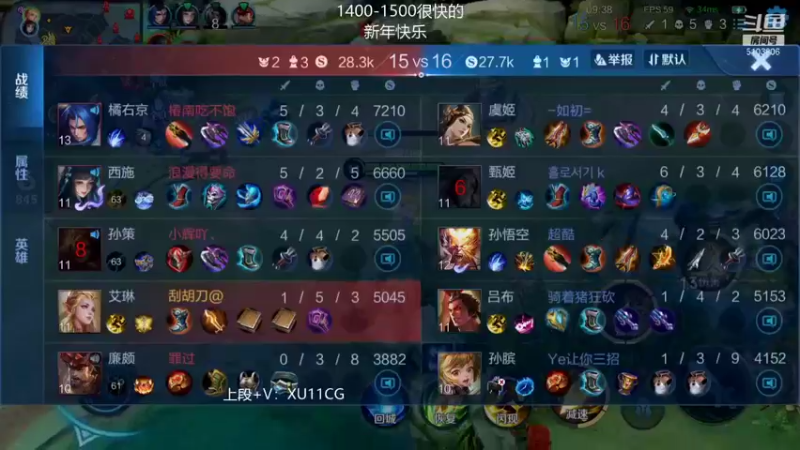 【2022-01-25 10点场】Fly高一刀：高一刀： 认真起来自己都怕