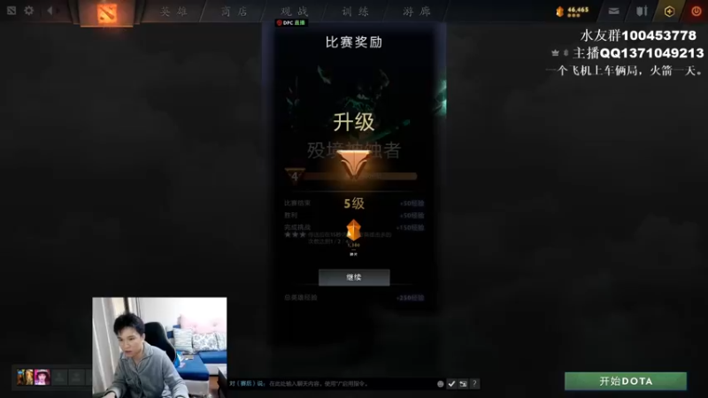 【2022-01-23 15点场】青择_：核心教学and辅助教学！ 54752