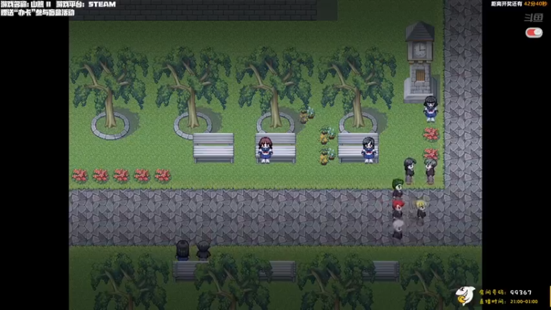 【老猫CatGames】：来认真感受像素剧情游戏的快乐