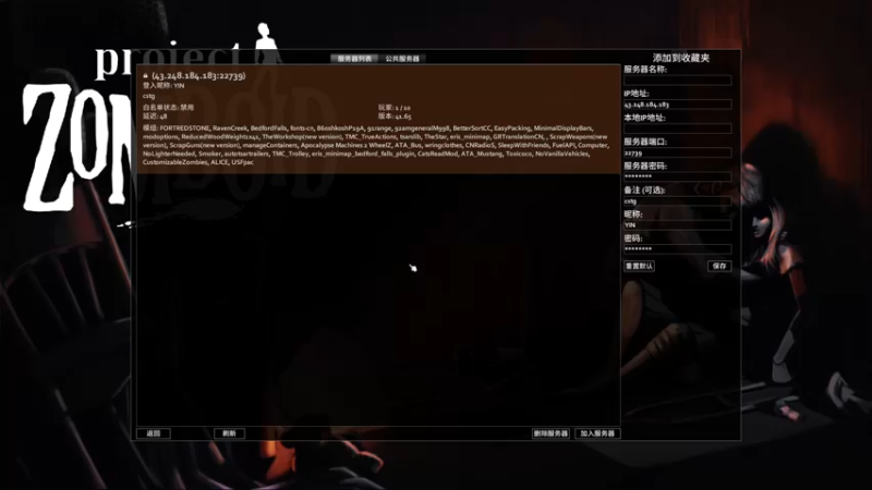 【2022-01-25 10点场】寅子：直播中....71415