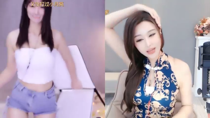 【2022-01-24 23点场】Jue美娘：6倍亲密度今天
