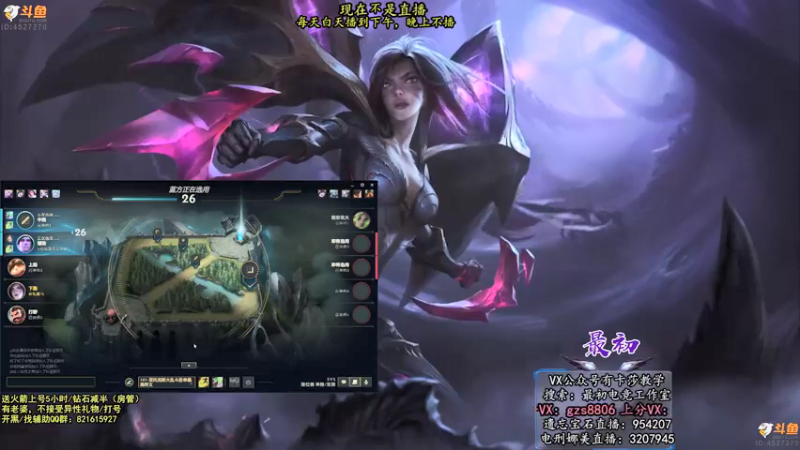【2022-01-24 22点场】最初卡莎：卡莎十几种玩法轮流教学