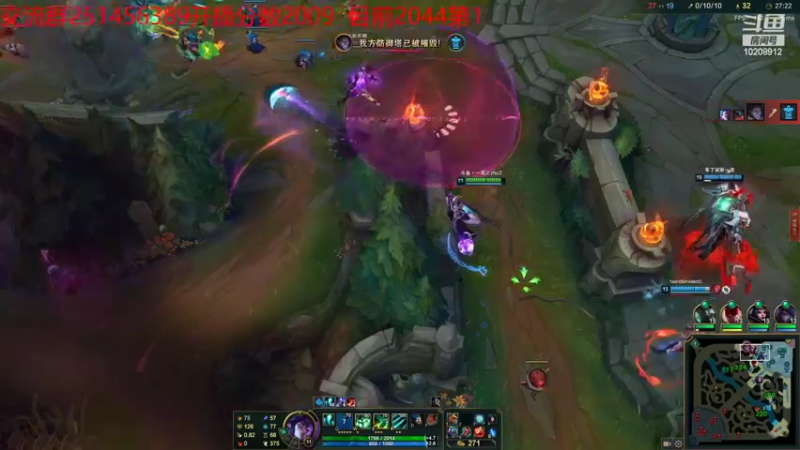【2022-01-24 16点场】zh一家之猪：峡谷又上第一了