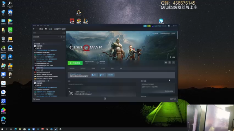 【2022-01-25 15点场】李不错呀：一周目战神难度