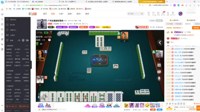 【2022-01-23 17点场】铠甲勇士帝皇侠奥特曼：身残志坚主播的每日历险记