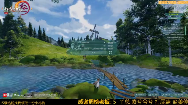 【2022-01-24 18点场】夏小花六：少林保姆小子