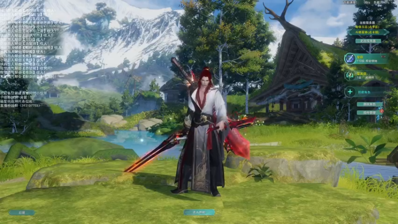 【2022-01-22 13点场】老薇恩恩：薇恩：天冷，注意保暖！