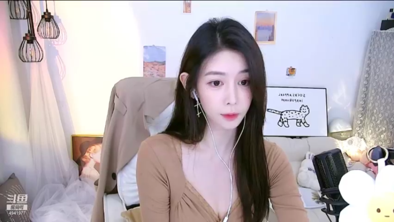 【2022-01-24 22点场】晒网的慧儿呀：明天见哦~~
