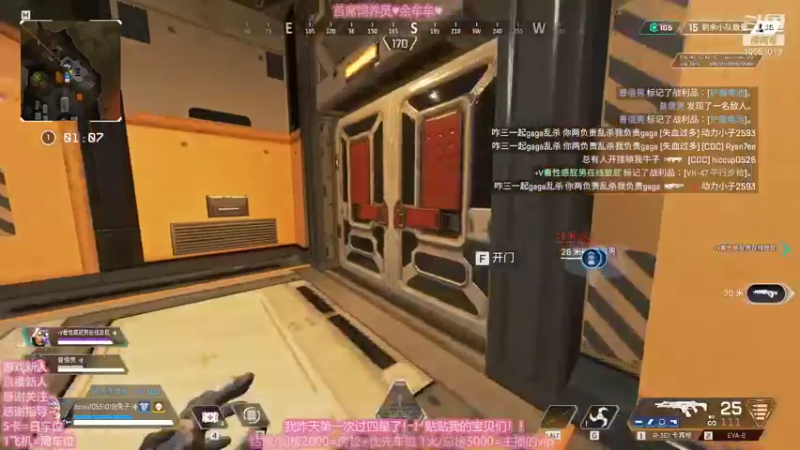 【2022-01-25 01点场】汐汐兔子跳：新主播 甜妹 好欺负