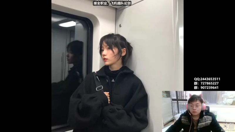 【2022-01-25 13点场】糯米丶丶丶丶丶：好好直播不摆烂~~2528474