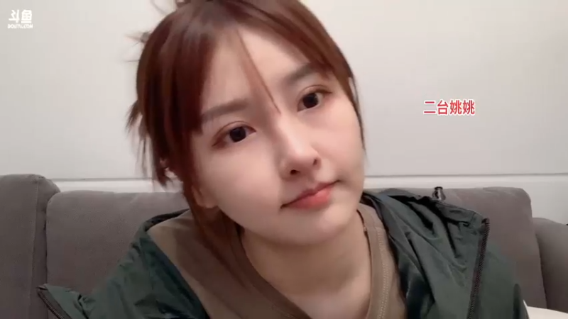 【2022-01-25 00点场】叶知秋Vanessa：周一休息 周二见