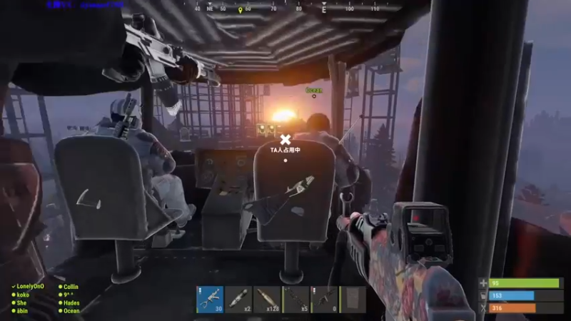 【Happy丨猫腻】：废土生存，物资搜索才是重点